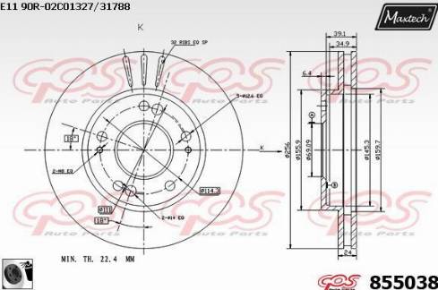 Maxtech 855038.0060 - Bremžu diski autodraugiem.lv