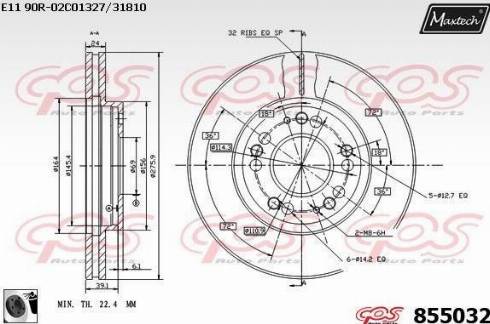 Maxtech 855032.0060 - Bremžu diski autodraugiem.lv