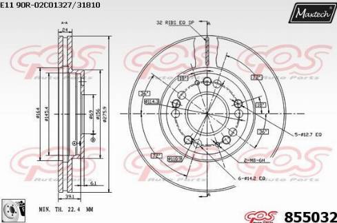 Maxtech 855032.0080 - Bremžu diski autodraugiem.lv