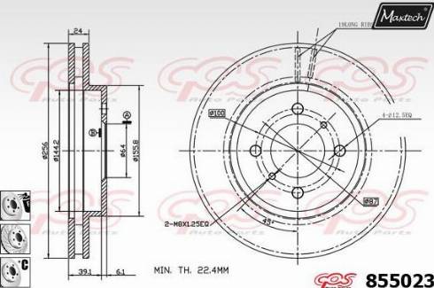 Maxtech 855023.6980 - Bremžu diski autodraugiem.lv