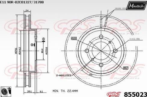 Maxtech 855023.0060 - Bremžu diski autodraugiem.lv