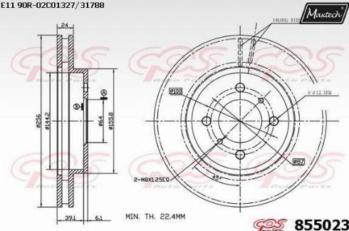 Maxtech 855023.0000 - Bremžu diski autodraugiem.lv