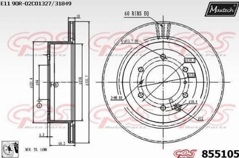 Maxtech 855105.0080 - Bremžu diski autodraugiem.lv