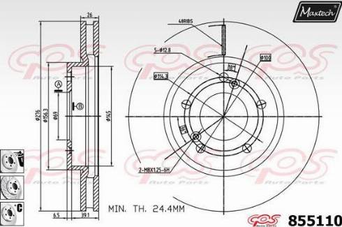 Maxtech 855110.6980 - Bremžu diski autodraugiem.lv