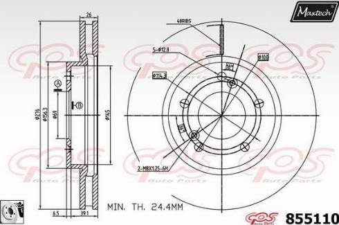 Maxtech 855110.0080 - Bremžu diski autodraugiem.lv