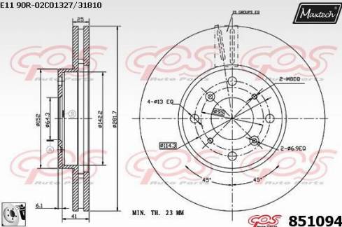 Maxtech 851094.0080 - Bremžu diski autodraugiem.lv