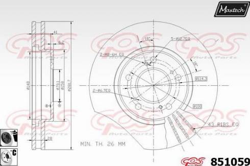 Maxtech 851059.6060 - Bremžu diski autodraugiem.lv