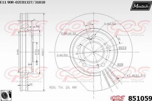 Maxtech 851059.0060 - Bremžu diski autodraugiem.lv