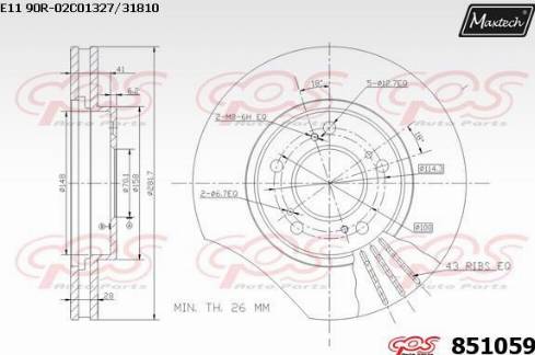 Maxtech 851059.0000 - Bremžu diski autodraugiem.lv