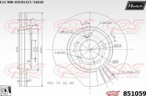 Maxtech 851059.0080 - Bremžu diski autodraugiem.lv