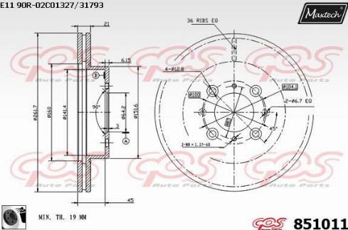 Maxtech 851011.0060 - Bremžu diski autodraugiem.lv