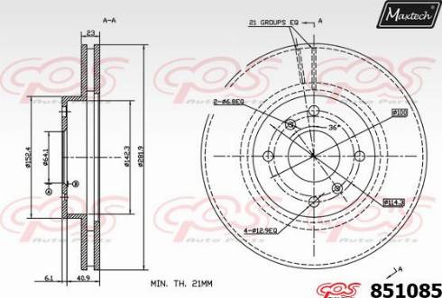 Maxtech 851085.0000 - Bremžu diski autodraugiem.lv