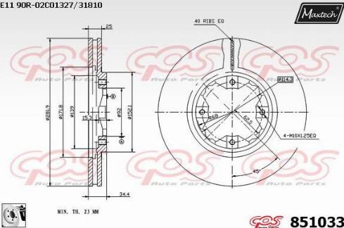 Maxtech 851033.0080 - Bremžu diski autodraugiem.lv