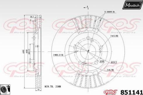 Maxtech 851141.0060 - Bremžu diski autodraugiem.lv