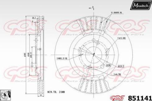 Maxtech 851141.0080 - Bremžu diski autodraugiem.lv