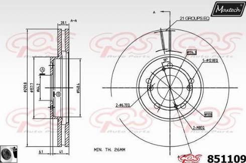 Maxtech 851109.0060 - Bremžu diski autodraugiem.lv