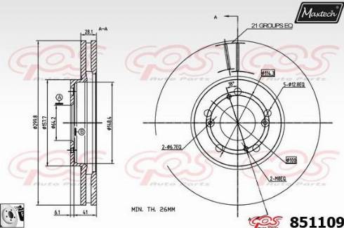 Maxtech 851109.0080 - Bremžu diski autodraugiem.lv