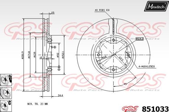 Maxtech 851105 - Bremžu diski autodraugiem.lv