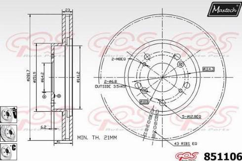 Maxtech 851106.6980 - Bremžu diski autodraugiem.lv