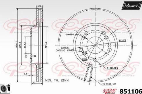 Maxtech 851106.0060 - Bremžu diski autodraugiem.lv