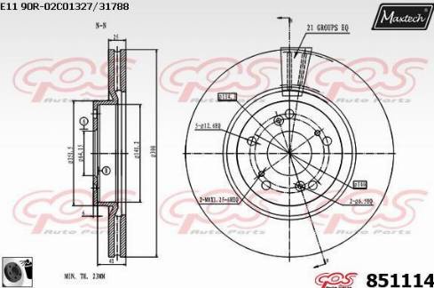 Maxtech 851114.0060 - Bremžu diski autodraugiem.lv