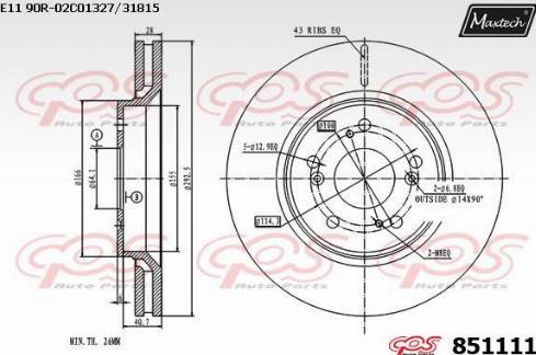 Maxtech 851111.0000 - Bremžu diski autodraugiem.lv