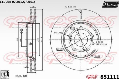 Maxtech 851111.0080 - Bremžu diski autodraugiem.lv