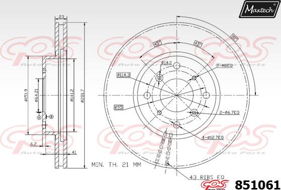 Maxtech 851111 - Bremžu diski autodraugiem.lv