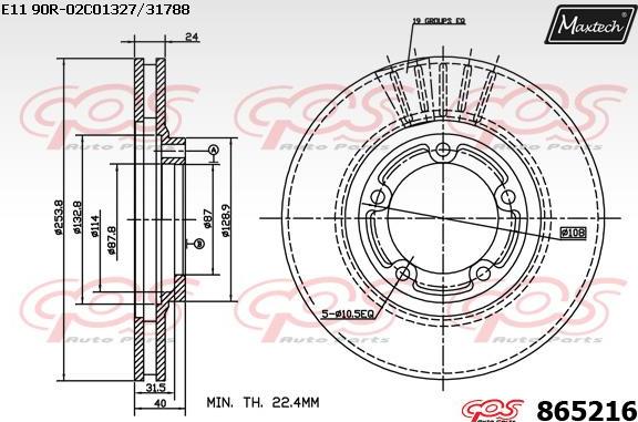 Maxtech 853094 - Bremžu diski autodraugiem.lv