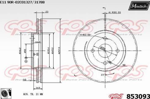 Maxtech 853093.0060 - Bremžu diski autodraugiem.lv