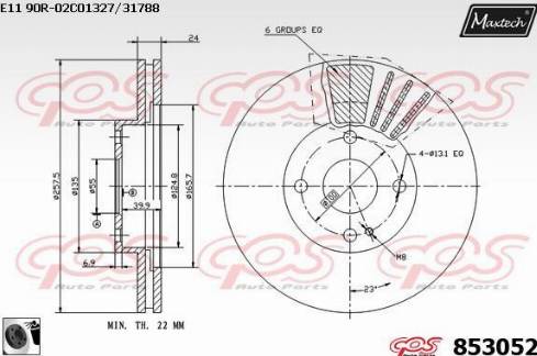 Maxtech 853052.0060 - Bremžu diski autodraugiem.lv