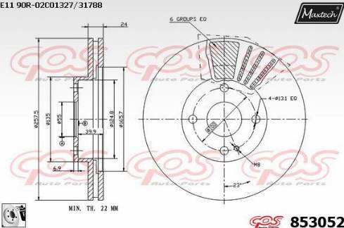 Maxtech 853052.0080 - Bremžu diski autodraugiem.lv