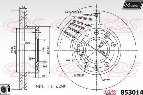 Maxtech 853014.0060 - Bremžu diski autodraugiem.lv