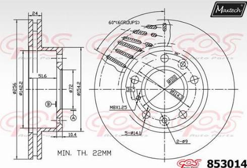 Maxtech 853014.0000 - Bremžu diski autodraugiem.lv