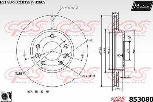 Maxtech 853080.0060 - Bremžu diski autodraugiem.lv