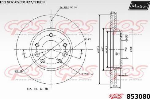 Maxtech 853080.0000 - Bremžu diski autodraugiem.lv