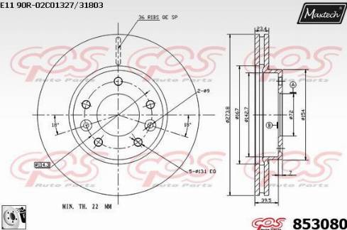 Maxtech 853080.0080 - Bremžu diski autodraugiem.lv