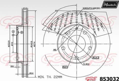 Maxtech 853032.0000 - Bremžu diski autodraugiem.lv