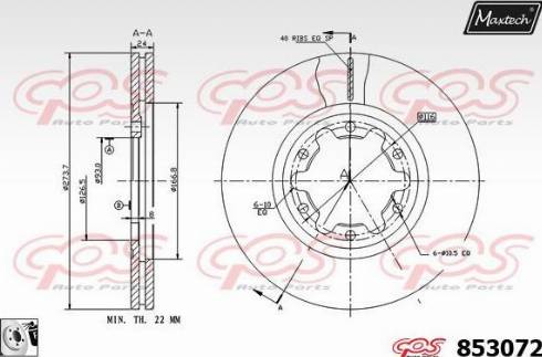 Maxtech 853072.0080 - Bremžu diski autodraugiem.lv