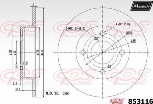 Maxtech 853116.0000 - Bremžu diski autodraugiem.lv