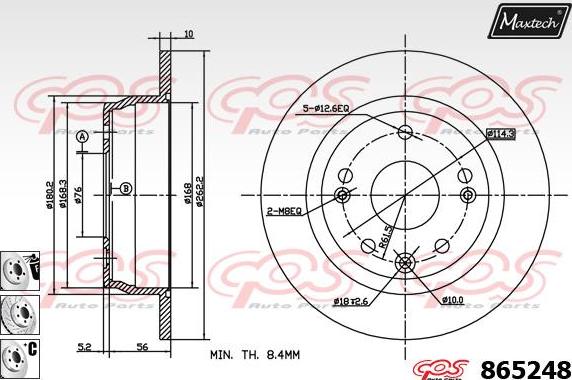 Maxtech 853112 - Bremžu diski autodraugiem.lv