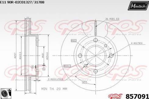 Maxtech 857091.0060 - Bremžu diski autodraugiem.lv