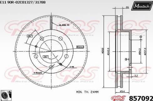 Maxtech 857092.0060 - Bremžu diski autodraugiem.lv