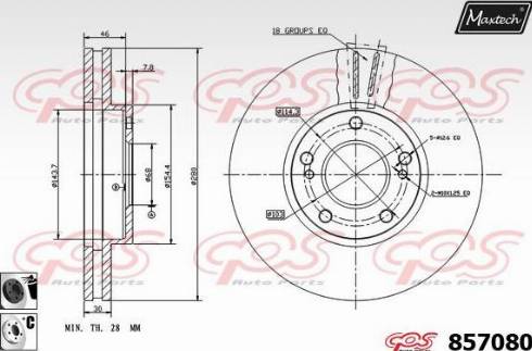 Maxtech 857080.6060 - Bremžu diski autodraugiem.lv