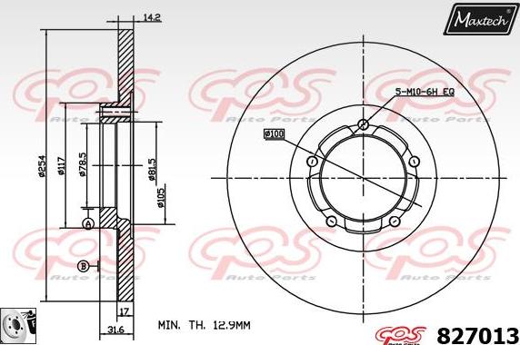 Maxtech 857080 - Bremžu diski autodraugiem.lv