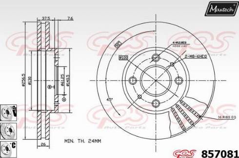 Maxtech 857081.6980 - Bremžu diski autodraugiem.lv