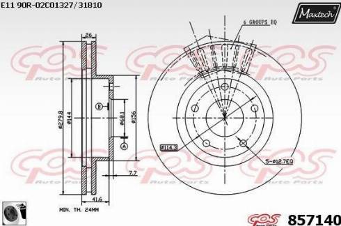 Maxtech 857140.0060 - Bremžu diski autodraugiem.lv