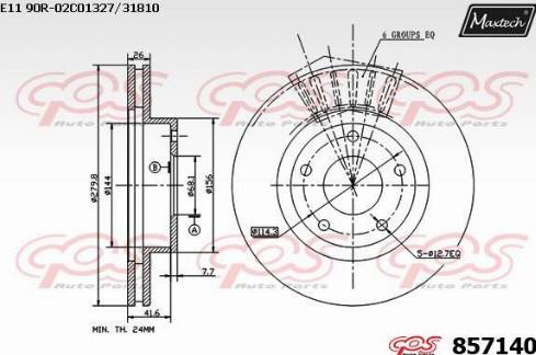 Maxtech 857140.0000 - Bremžu diski autodraugiem.lv