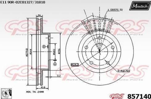 Maxtech 857140.0080 - Bremžu diski autodraugiem.lv