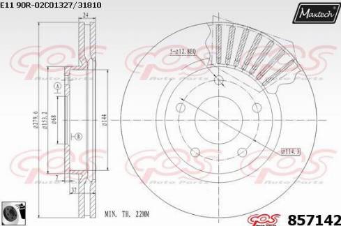 Maxtech 857142.0060 - Bremžu diski autodraugiem.lv